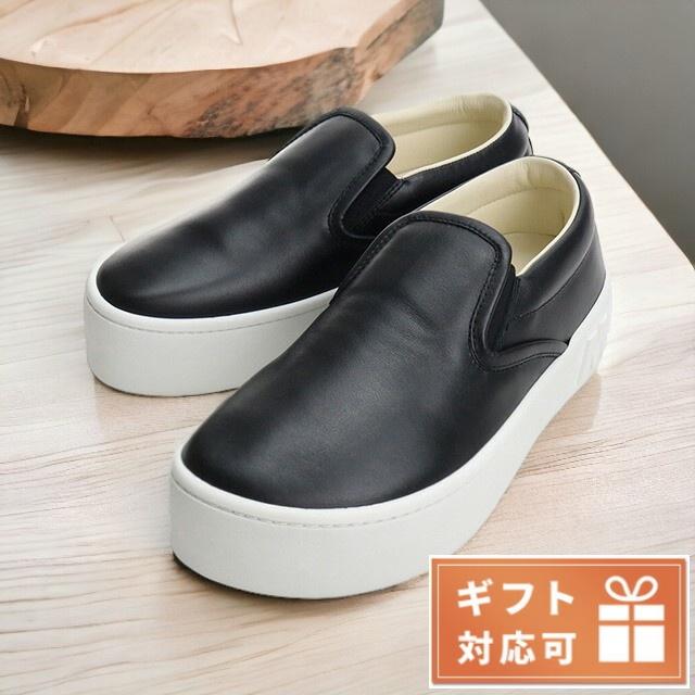 MARNI（マルニ） ブランド スニーカー レディース レザー イタリア