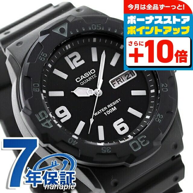 アナログ時計 CASIO MRW200H1B2VDF 987064 アナログ時計 CASIO MRW200H1B2VDF 987064 楽天市場】【5年保証