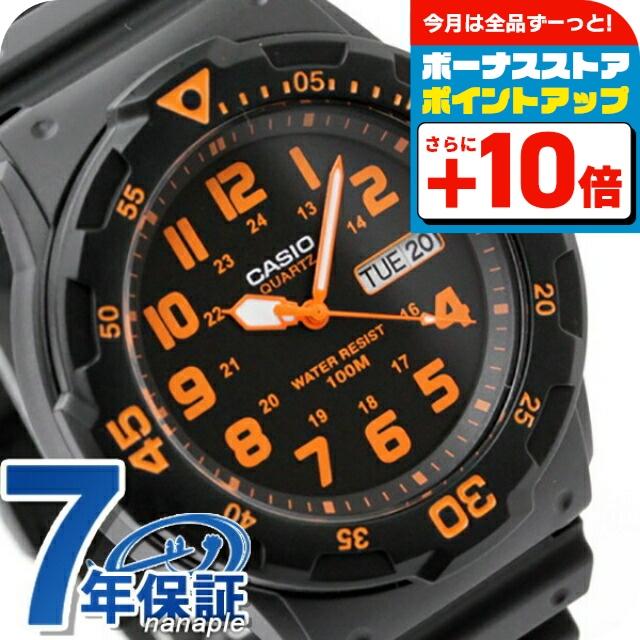 CASIO（カシオ） チプカシ チープカシオ 腕時計 デイデイト クラシック