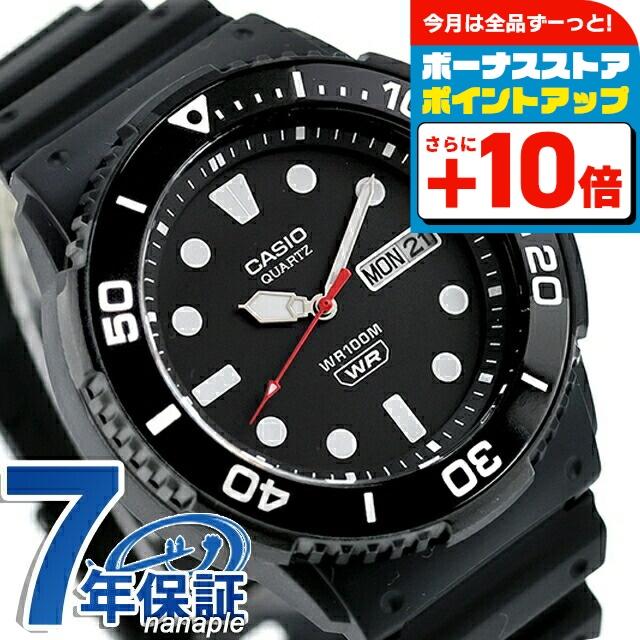 CASIO（カシオ） チープカシオ クォーツ 電池式 MRW-230H-1E1V