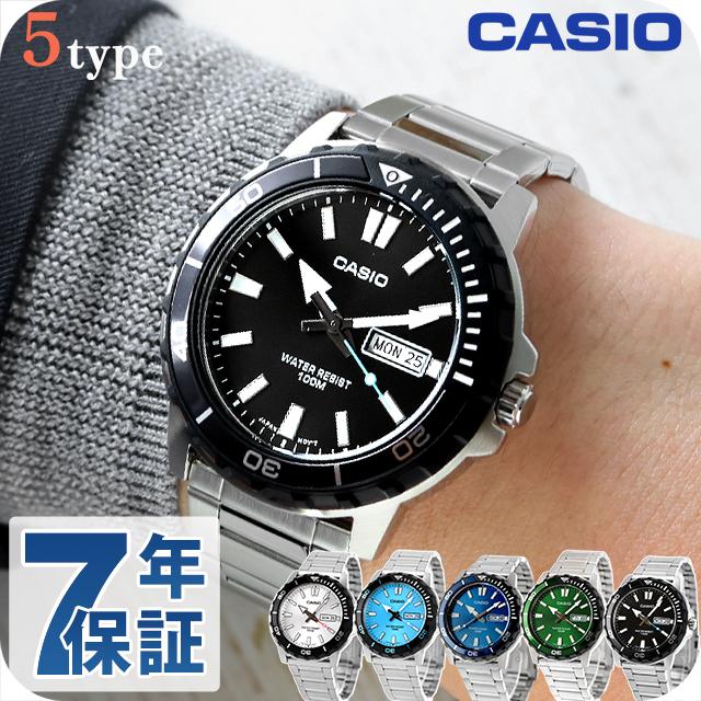 CASIO（カシオ） チープカシオ クォーツ 電池式 MTD-125D スタンダード