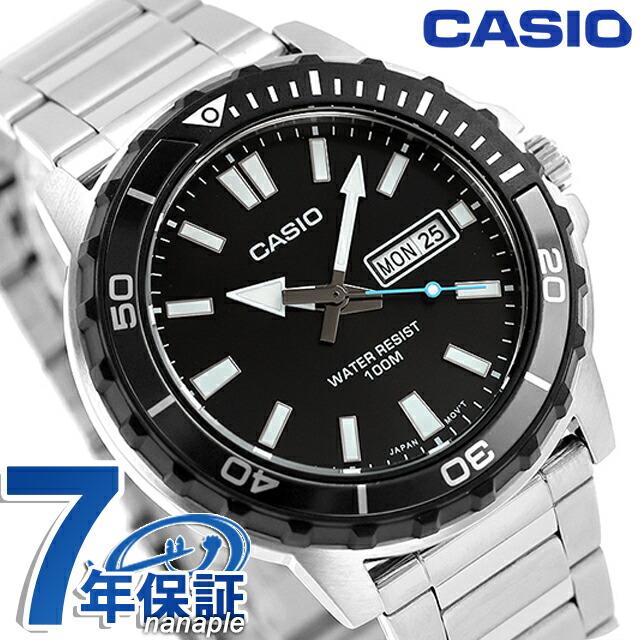 CASIO（カシオ） チープカシオ クォーツ 電池式 MTD-125D-1A3V