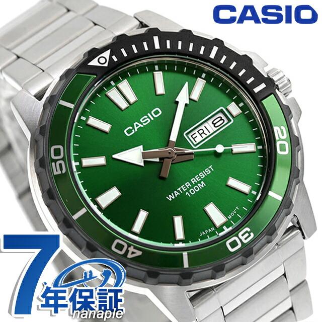 CASIO（カシオ） チープカシオ クォーツ 電池式 MTD-125D-3AV