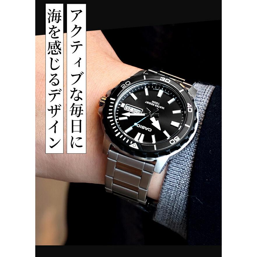 CASIO（カシオ） チープカシオ クォーツ 電池式 MTD-125D スタンダード