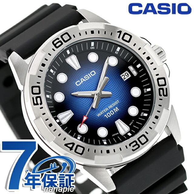 CASIO（カシオ） チープカシオ クォーツ 電池式 MTD-140-2AV