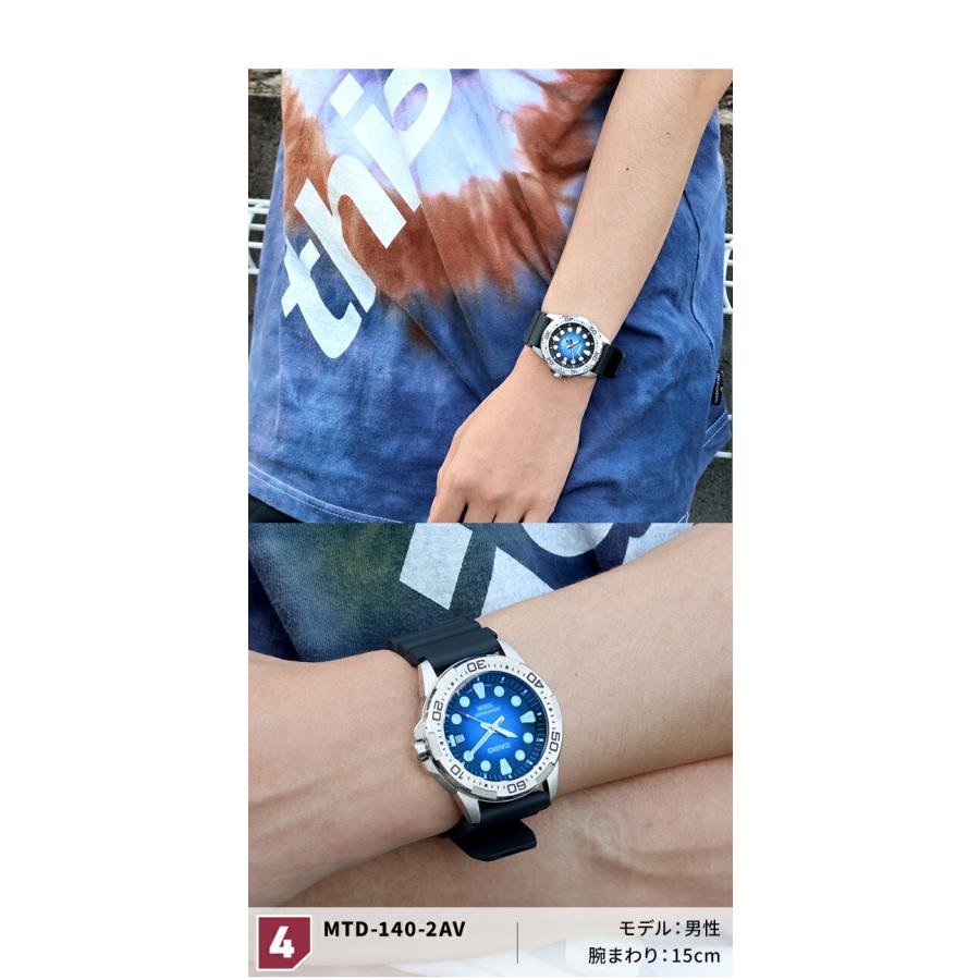 スタンダード（CASIO） カシオ チープカシオ CASIO クォーツ 電池式