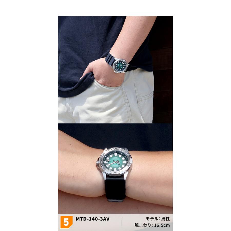 スタンダード（CASIO） カシオ チープカシオ CASIO クォーツ 電池式