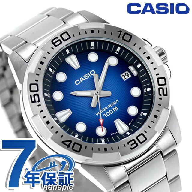 CASIO（カシオ） チープカシオ クォーツ 電池式 MTD-140D-2AV