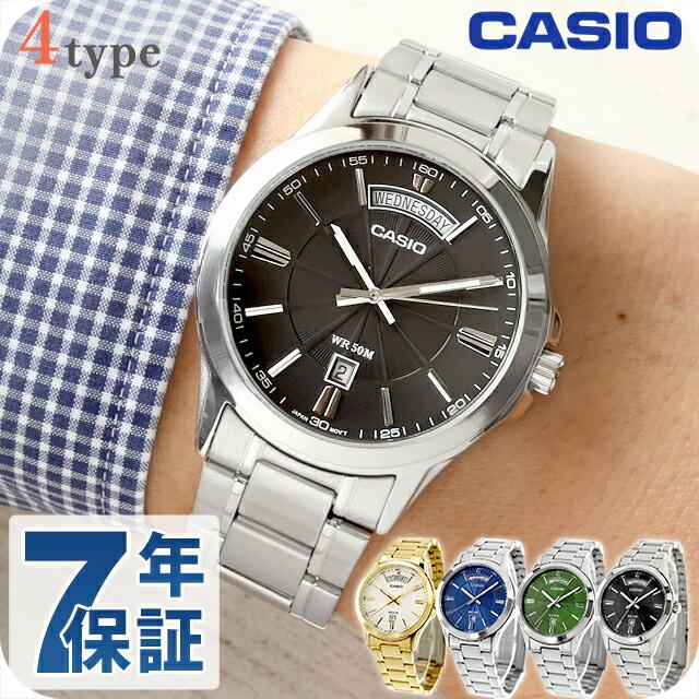 カシオ CASIO Collection STANDARD MTP-1302 Casio MTP 1302 | WatchClick
