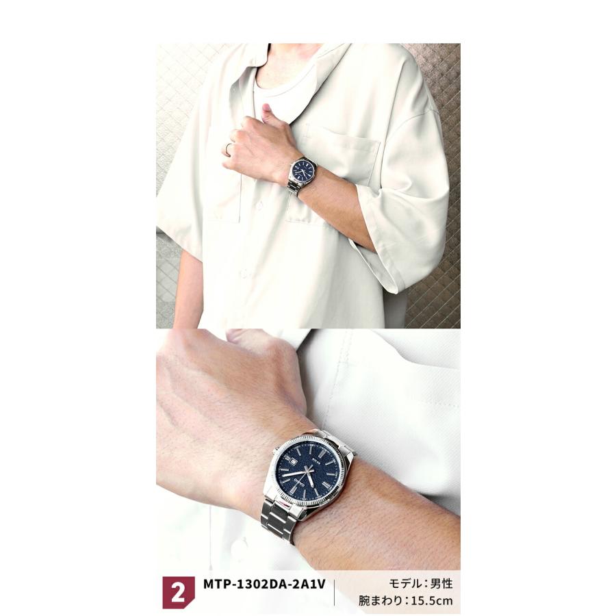 CASIO（カシオ） チープカシオ スタンダード クォーツ 電池式 MTP-1302