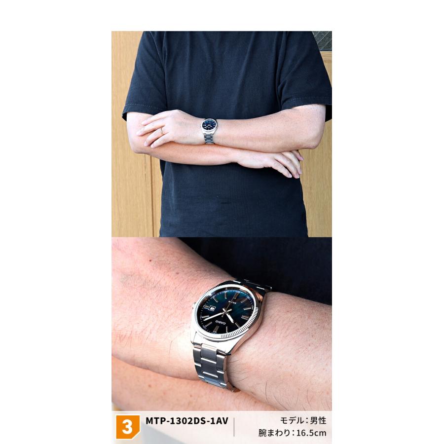 CASIO カシオ スタンダード MTP-1302 腕時計 三針 アナログモデル バーインデックス クォーツ シルバー 青 ブルー メンズ 古着 中古 USED CASIO（カシオ） チープカシオ スタンダード クォーツ 電池式 MTP-1302