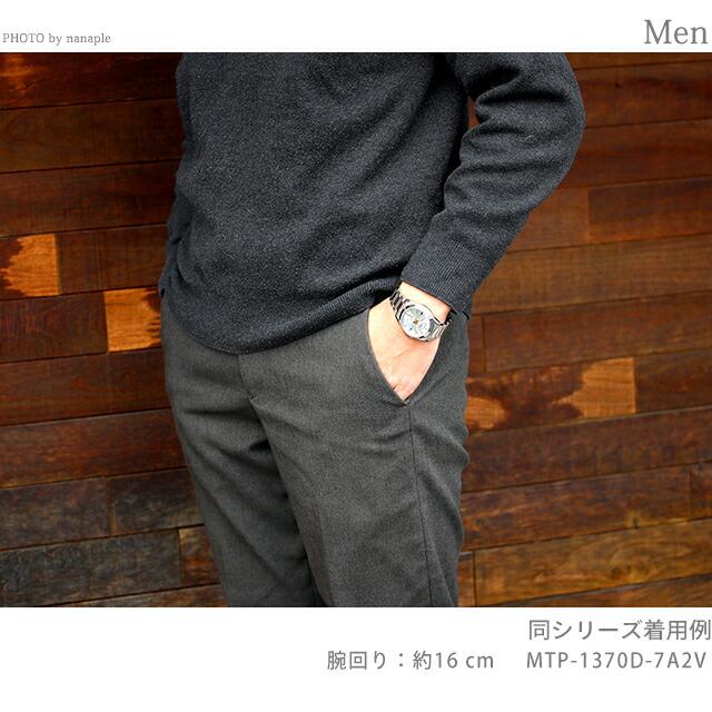 CASIO（カシオ） クォーツ 電池式 MTP-1370D-7A2V スタンダード