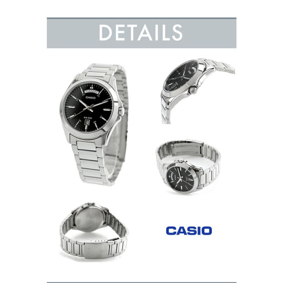 CASIO（カシオ） チープカシオ クォーツ 電池式 MTP-1370D