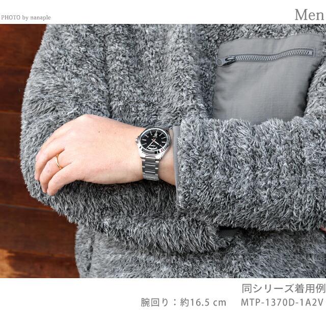 CASIO（カシオ） チープカシオ クォーツ 電池式 MTP-1370G-1AV