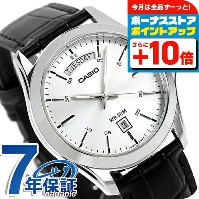 CASIO（カシオ） チープカシオ クォーツ 電池式 MTP-1370L-7AV
