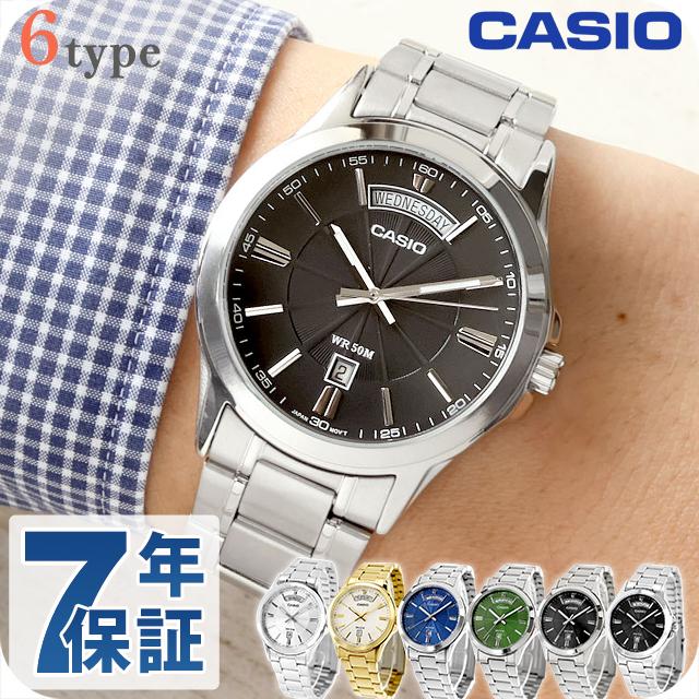 CASIO（カシオ） チープカシオ スタンダード クォーツ 電池式 MTP
