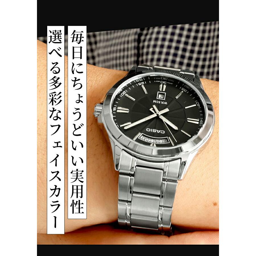 CASIO（カシオ） チープカシオ スタンダード クォーツ 電池式 MTP