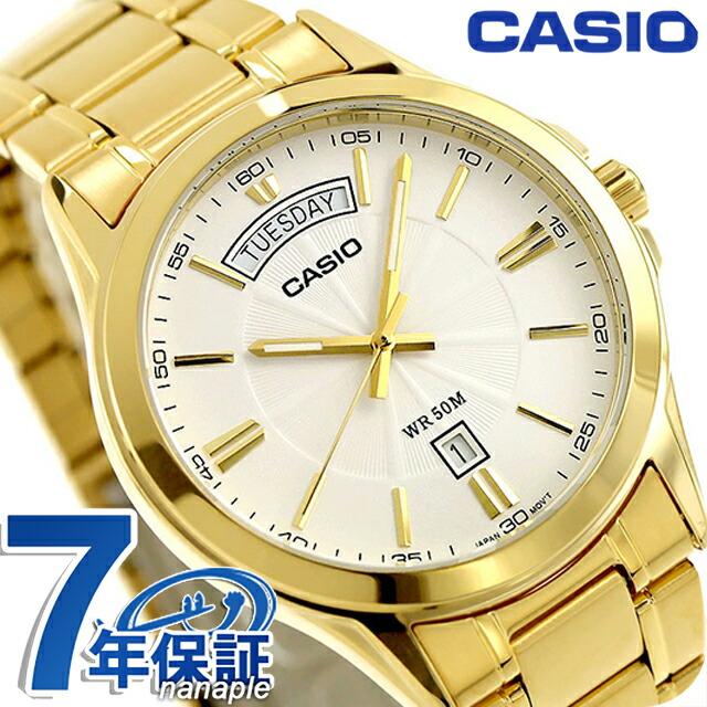 CASIO（カシオ） チープカシオ クォーツ 電池式 MTP-1381GD-7AV