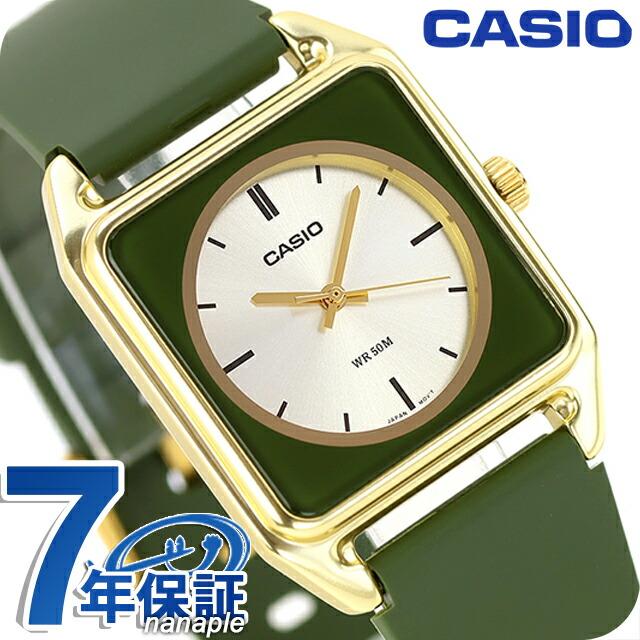 CASIO（カシオ） チープカシオ クォーツ 電池式 MTP-B170-3EV