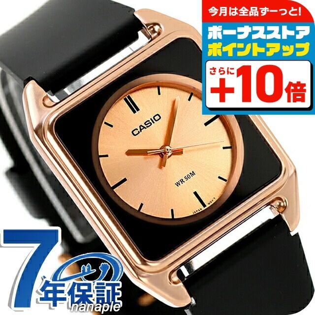 CASIO（カシオ） チープカシオ クォーツ 電池式 MTP-B170-5EV