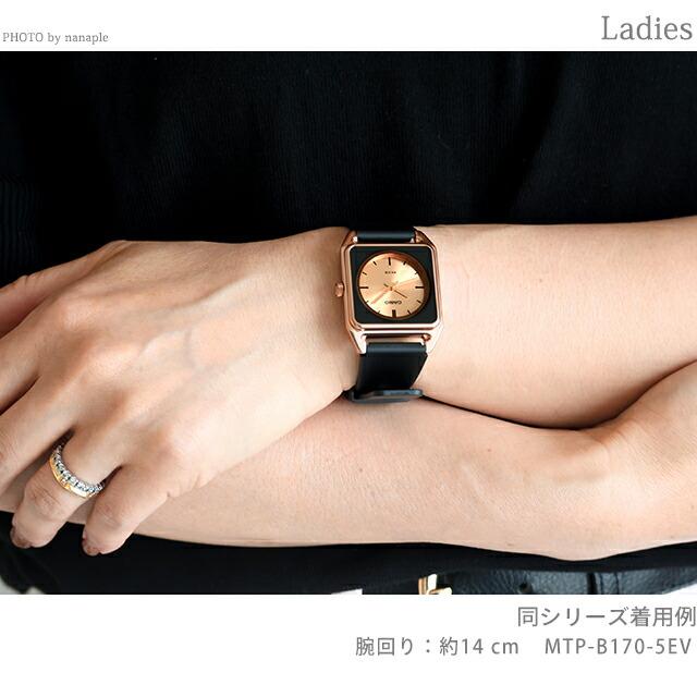 CASIO（カシオ） チープカシオ クォーツ 電池式 MTP-B170-5EV