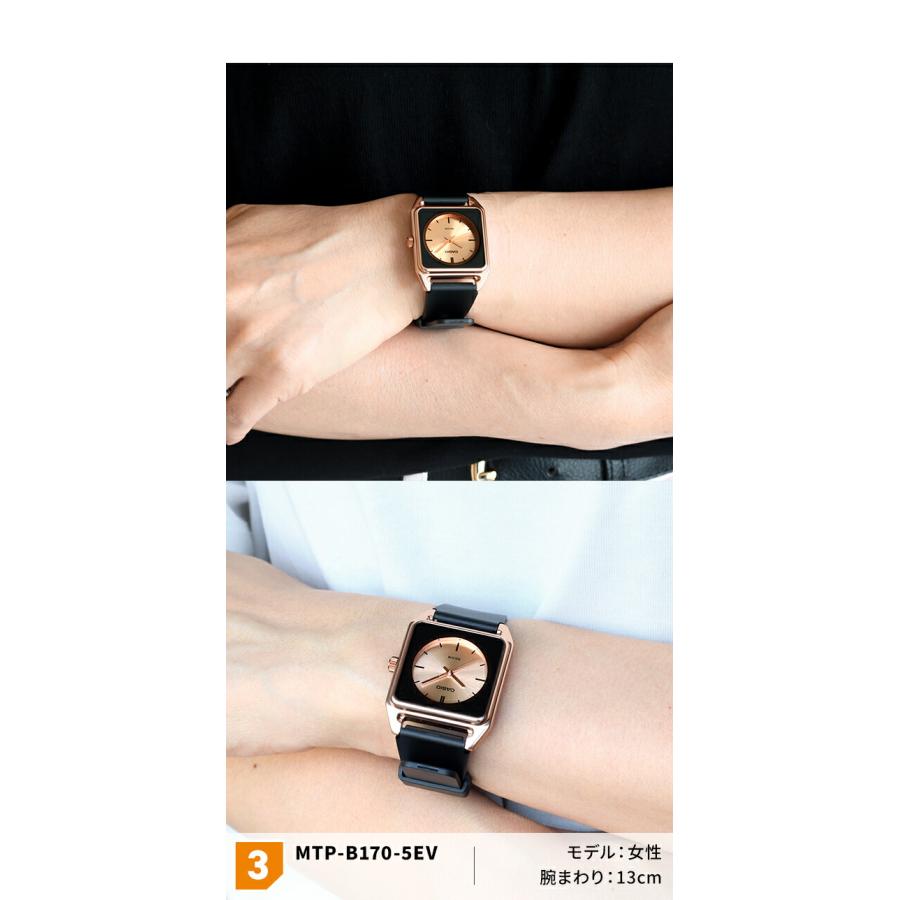 カシオ チープカシオ] CASIO スタンダード クォーツ メンズ 腕時計 MTP