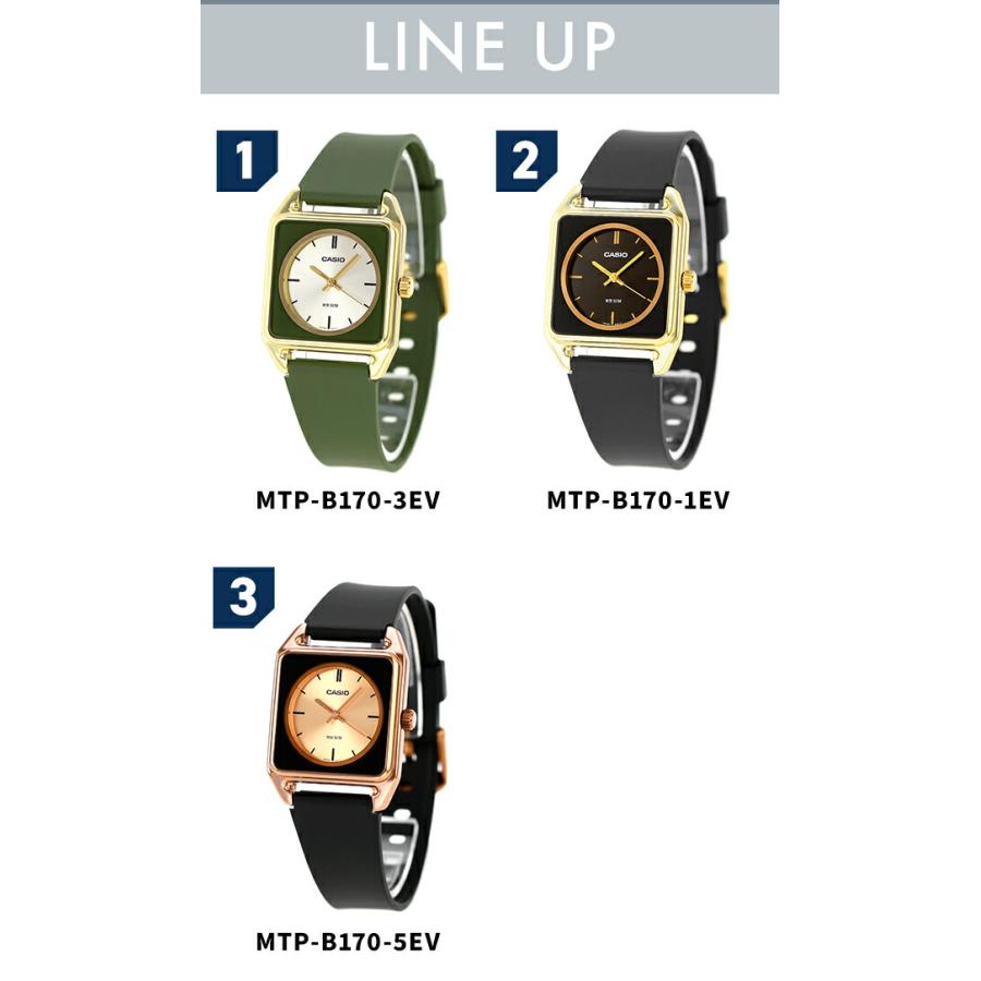 CASIO（カシオ） チープカシオ クォーツ 電池式 MTP-B170 スタンダード