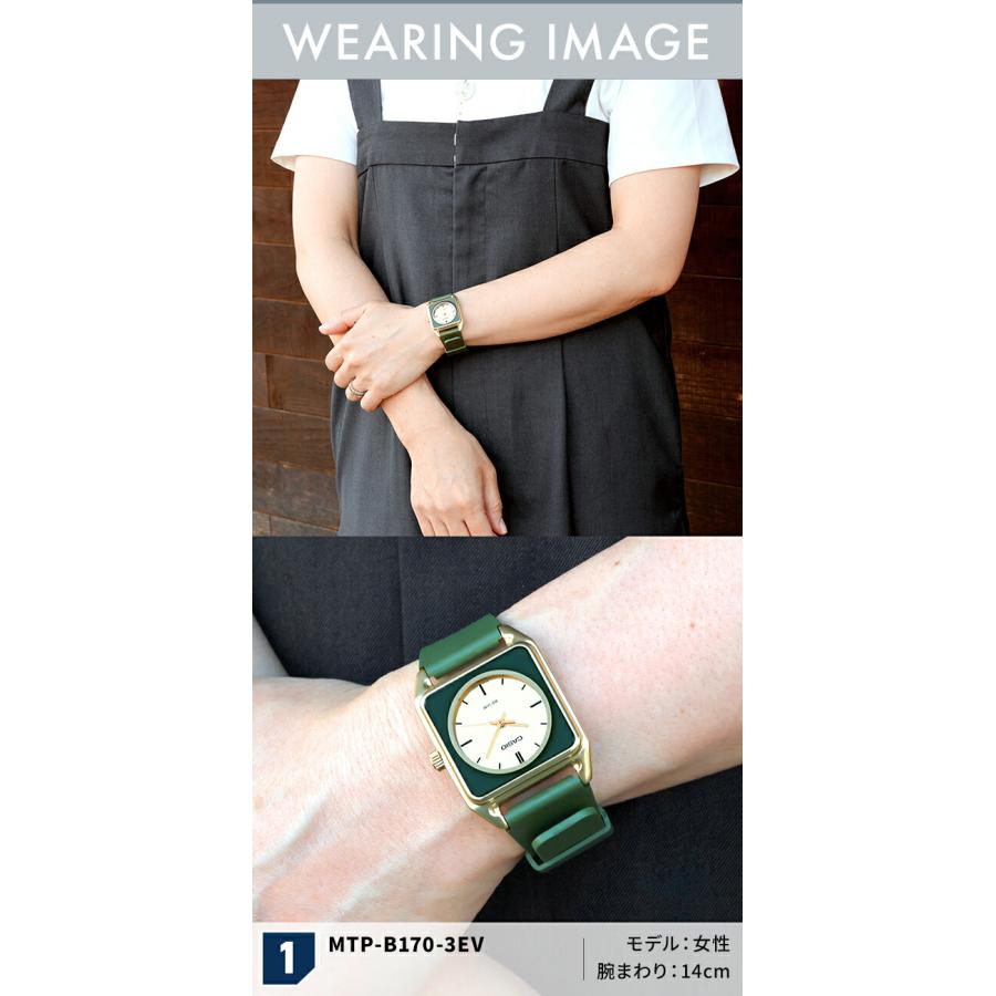 CASIO（カシオ） チープカシオ クォーツ 電池式 MTP-B170 スタンダード