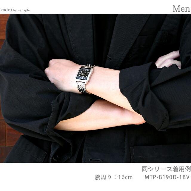 CASIO（カシオ） チープカシオ スタンダード クォーツ 電池式 MTP