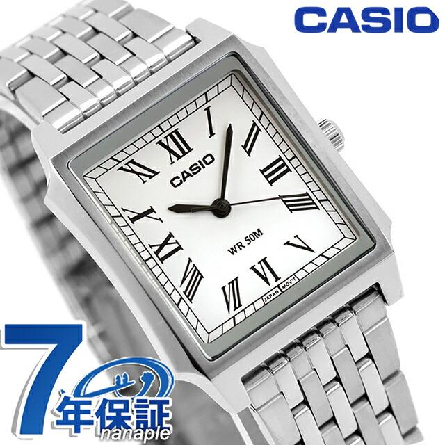 CASIO（カシオ） チープカシオ スタンダード クォーツ 電池式 MTP