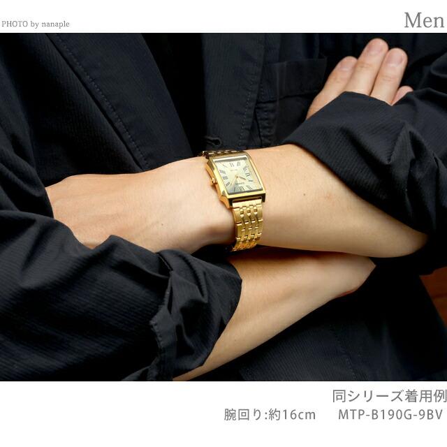 CASIO（カシオ） チープカシオ スタンダード クォーツ 電池式 MTP