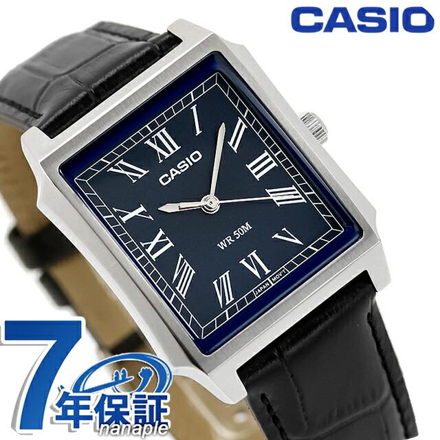 CASIO（カシオ） チープカシオ スタンダード クォーツ 電池式 MTP