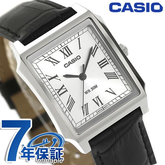 CASIO（カシオ） チープカシオ スタンダード クォーツ 電池式 MTP