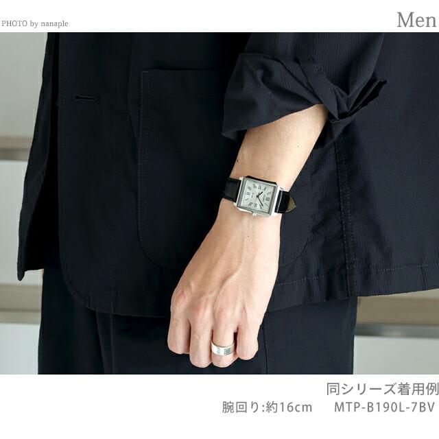 CASIO（カシオ） チープカシオ スタンダード クォーツ 電池式 MTP
