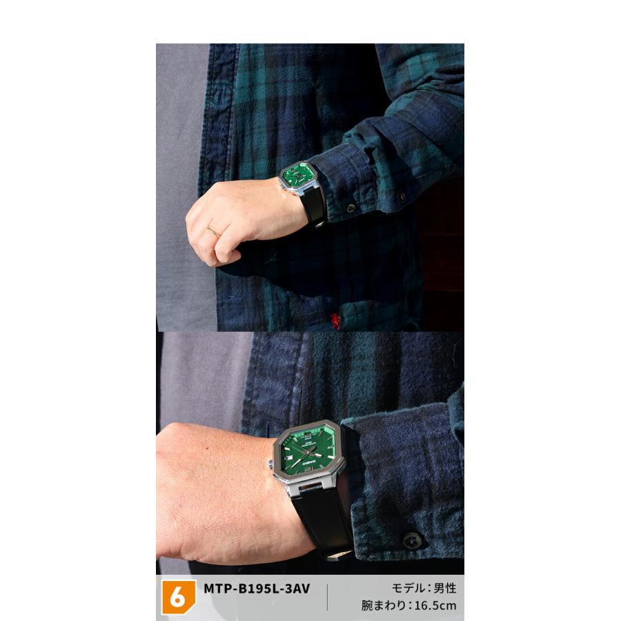 CASIO（カシオ） チープカシオ スタンダード クォーツ 電池式 MTP-B195