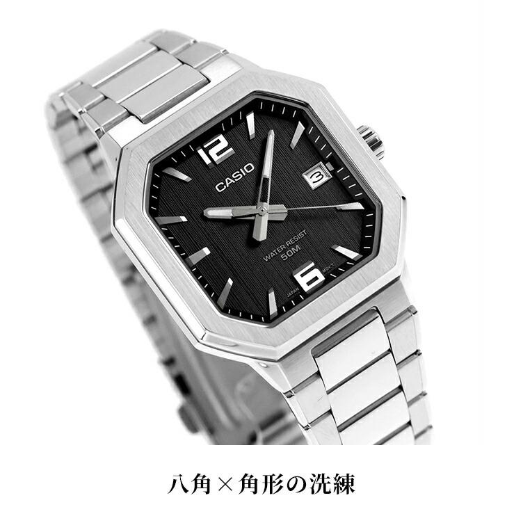 CASIO（カシオ） チープカシオ スタンダード クォーツ 電池式 MTP-B195