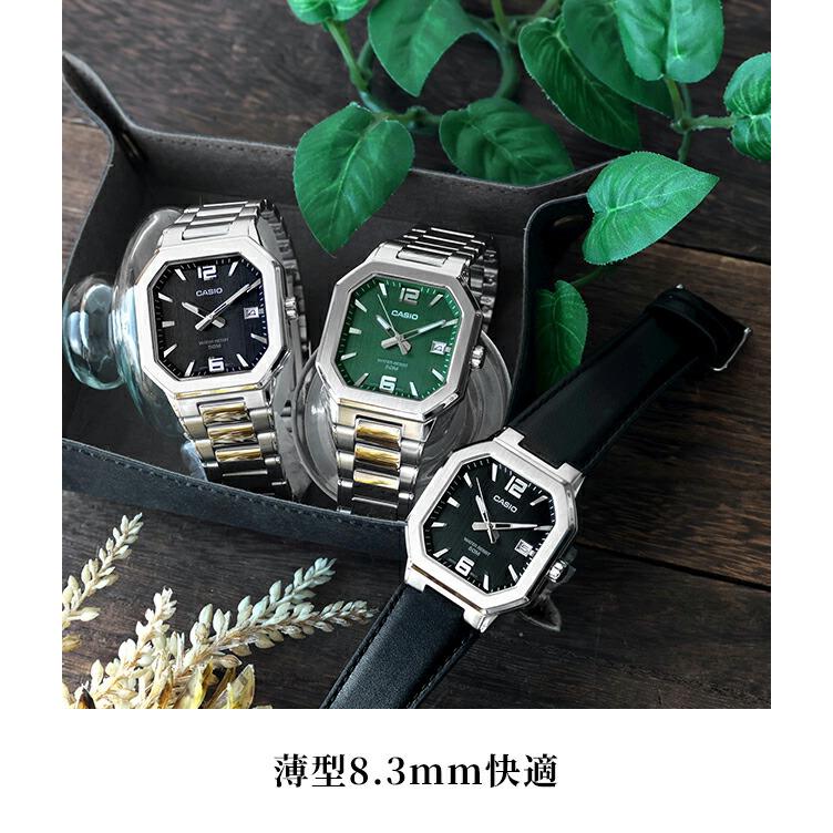 CASIO（カシオ） チープカシオ スタンダード クォーツ 電池式 MTP-B195