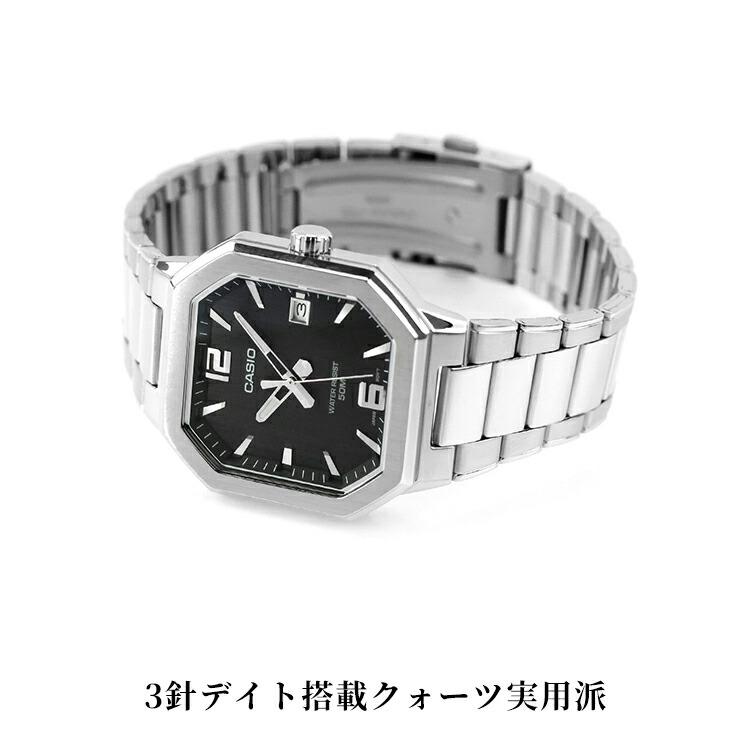 CASIO（カシオ） チープカシオ スタンダード クォーツ 電池式 MTP-B195