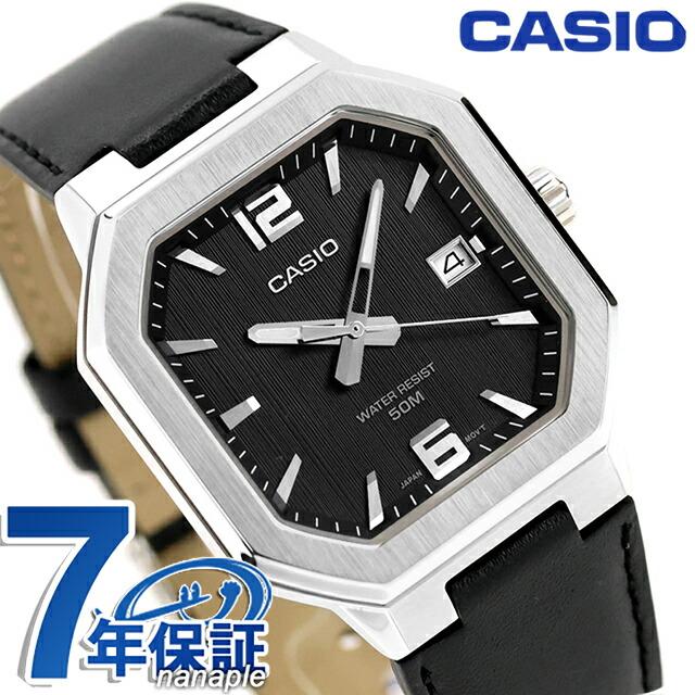 CASIO（カシオ） チープカシオ スタンダード クォーツ 電池式 MTP