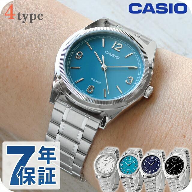 CASIO（カシオ） チープカシオ スタンダード クォーツ 電池式 MTP-B210