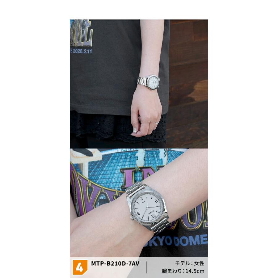 CASIO（カシオ） チープカシオ スタンダード クォーツ 電池式 MTP-B210