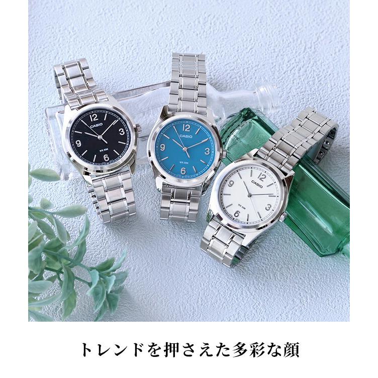 CASIO（カシオ） チープカシオ スタンダード クォーツ 電池式 MTP-B210