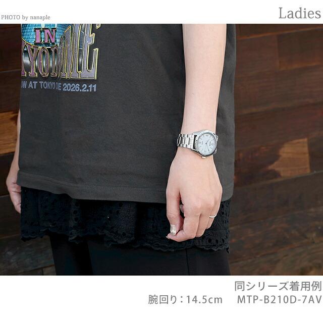 CASIO（カシオ） チープカシオ スタンダード クォーツ 電池式 MTP