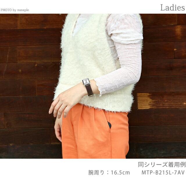 CASIO（カシオ） チープカシオ スタンダード クォーツ 電池式 MTP 
