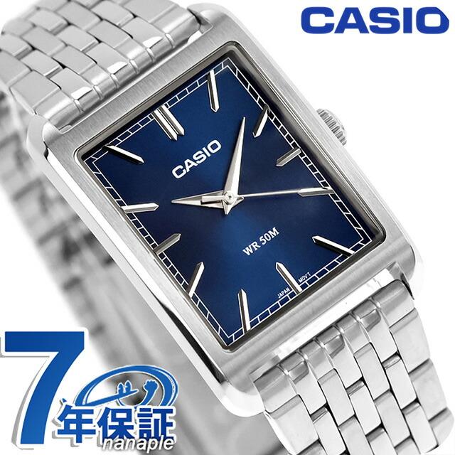 CASIO（カシオ） チープカシオ スタンダード クォーツ 電池式 MTP