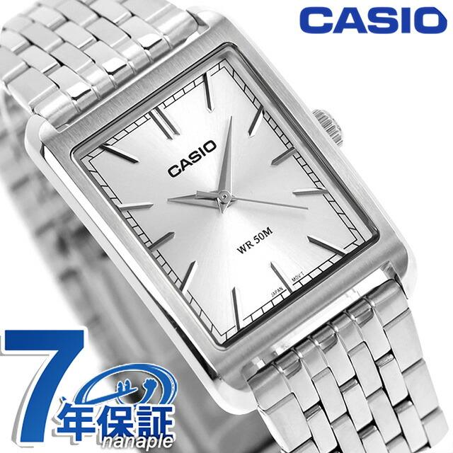 CASIO（カシオ） チープカシオ スタンダード クォーツ 電池式 MTP