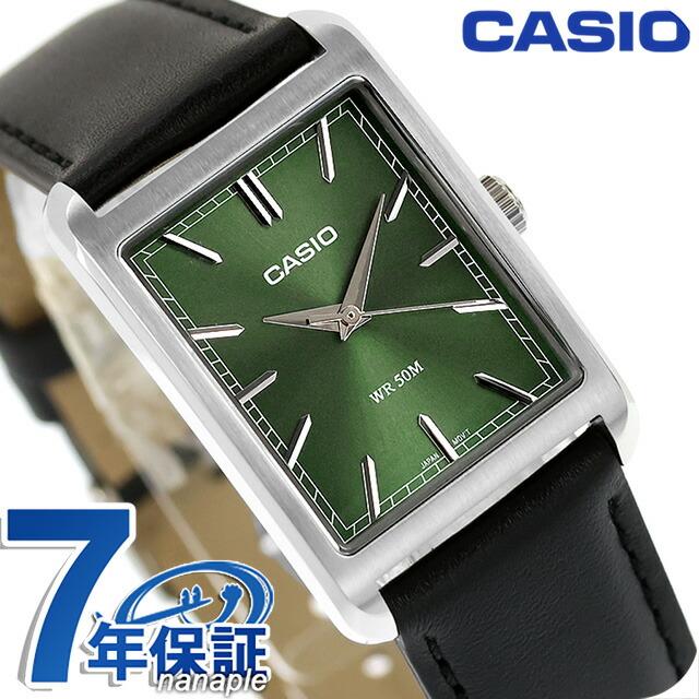 CASIO（カシオ） チープカシオ スタンダード クォーツ 電池式 MTP