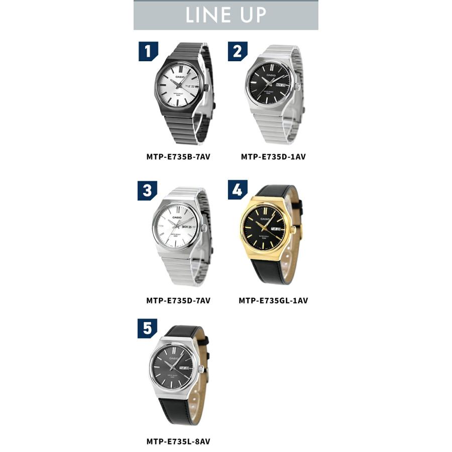 カシオ チープカシオ CASIO クォーツ 電池式 MTP-E735 スタンダード 海外モデル ユニセックス チプカシ 腕時計 ブランド 選べるモデル | CASIO | 05