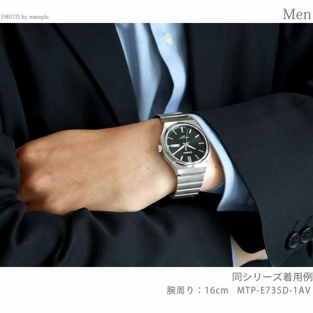 CASIO（カシオ） チープカシオ クォーツ 電池式 MTP-E735D-1AV