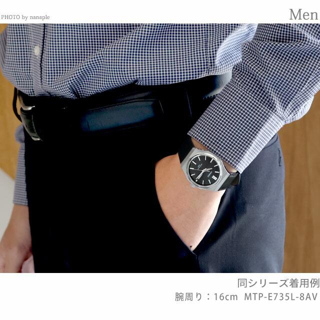 CASIO（カシオ） チープカシオ クォーツ 電池式 MTP-E735L-8AV